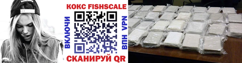 COCAIN 97%  что такое   Устюжна 
