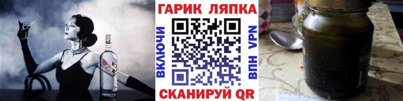 где купить   Устюжна  ГАШИШ хэш 