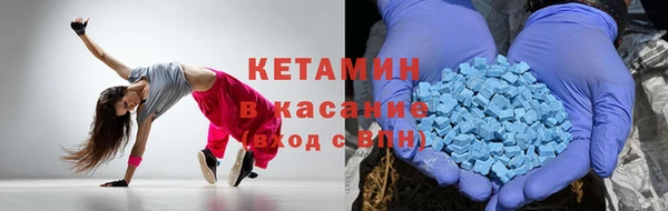 ГАЛЛЮЦИНОГЕННЫЕ ГРИБЫ Абинск