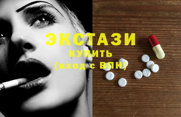 мдпв Абаза