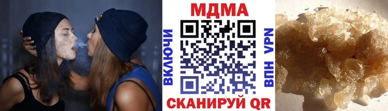 hydra рабочий сайт  Устюжна  MDMA Molly 